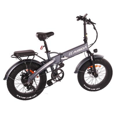 China KAISDA Factory Folding Electric Bike 20