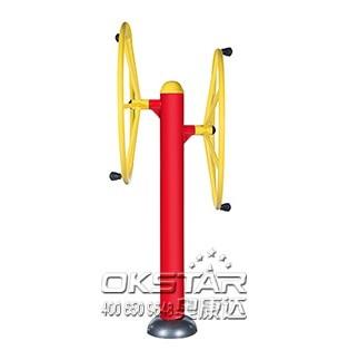 China Outdoor Fitness Equipments-outdoor arm wheel for sale