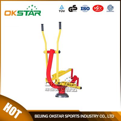 China China hot sale cheap good quality outdoor gym equipment--outdoor elliptical bike for sale