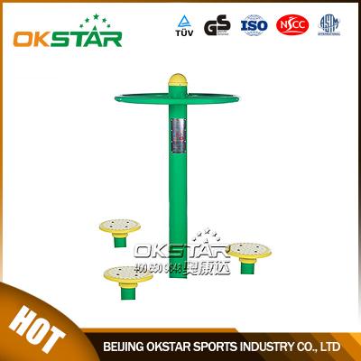 China outdoor gym equipment steel based zinc powder coating Hip Twister-OK-Z05 for sale