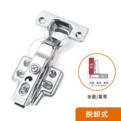 China Various Modern Promotional Goods Using Sideboard Hinge Hydraulic for sale