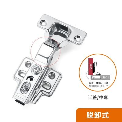 China Modern Door Spare Manufacturers Concealed Hydraulic Hinges for sale