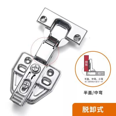 China Good Quality Modern Hot Selling Door Window Furniture Hardware Invisible Hinge for sale