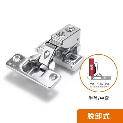 China Space Saving Modern Cabinet Door Furniture Hardware Fittings Glass Hinges for sale