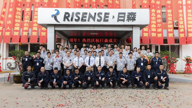 Verified China supplier - Qingdao Risense Mechatronics Co., Ltd.