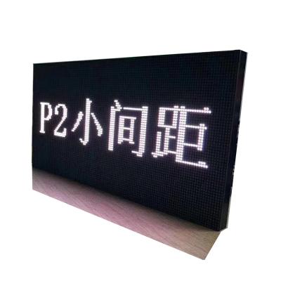 China Small Pixel Pitch P2mm Indoor Indoor HD LED Panel Led Screen Display Module 256x128mm for sale