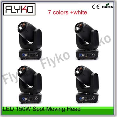 China 4 Lots Moving Stage Light Spot Main Effect 150W Led Moving Head 305(D)*305(W)*500(H)mm for sale