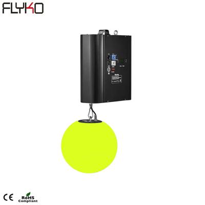 China Can Dimmer Down Full Color RGB DMX Stage Kinetic Magic Ball Hanging Lift Led Ball Light for sale