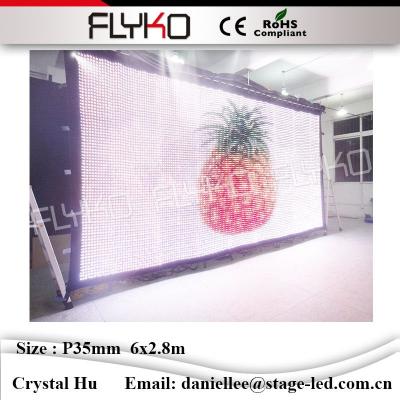 China high tech led video curtain led video wall P35mm 2.8m*6m 2.8m*6m for sale