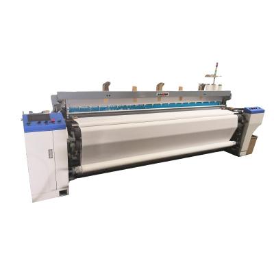 China Fabric making factory direct sale economical air jet loom cotton weaving machine air jet loom machine for sale