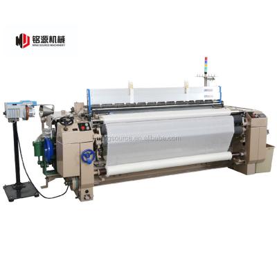 China Fabric Making MA708 MEDICAL LENO AIR JET Loom for sale