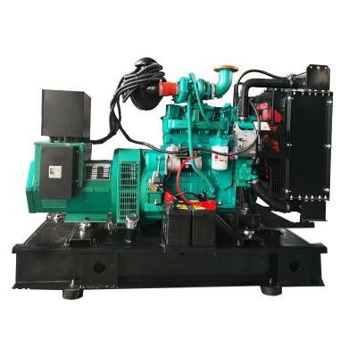 China Factory Price Generator Diesel By DCEC 4BT3.9-G1 Diesel Generators YG-30CGF for sale