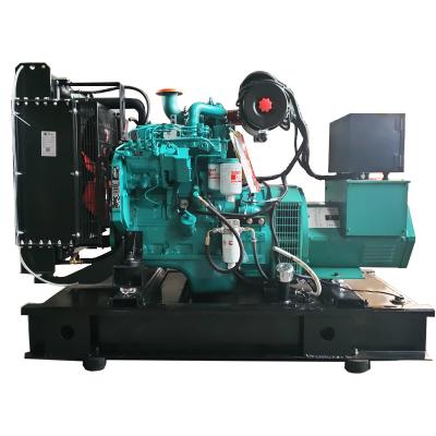 China 60KVA Extremely Fast Shipping Generator 4BTA3.9-G2 YG-48CGF Diesel Engine Diesel Power Station for sale