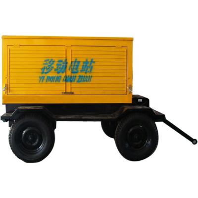 China The Emergency Generator Single Phase AC Single Phase Portable Diesel Generator 75KW 94KVA Trailer Diesel Generator for sale