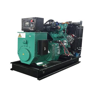 China Standby Generator By With Mins 60kw Engine 80kva Diesel Generator Price List Diesel Generator for sale