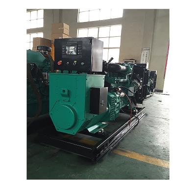 China Standby Generator Standby Engine 160KW Diesel Generators For Industry School Business for sale