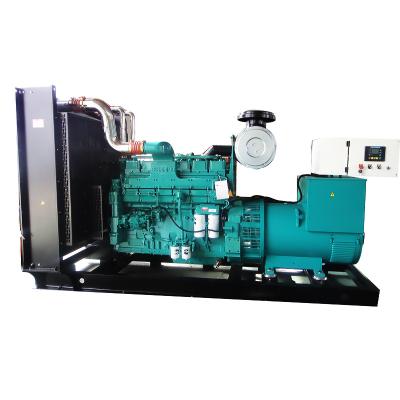 China Backup Generator Backup Generator 24V DC Start Battery 200 Kw Diesel Generator For Sale for sale