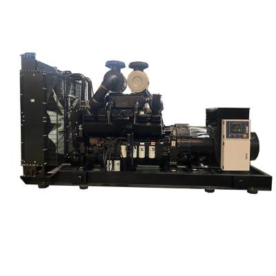 China Imported Brand 688KVA/550KW CCEC YG-550CGF Diesel Generator Set for sale