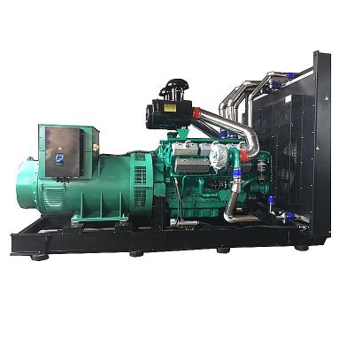 China Promotional Standby Generator AC Single Phase And Three Phase AC Diesel Generator 600KW 750KVA for sale