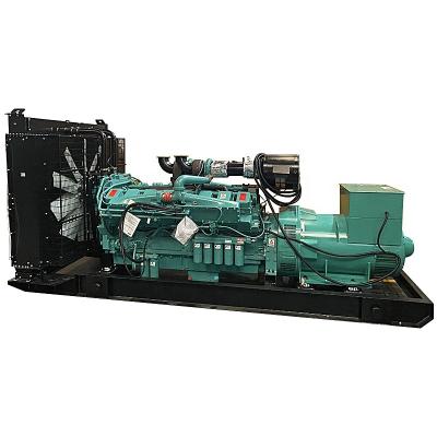 China Global Warranty 1500KVA/1200KW Diesel Generator Set With Brushless Pure Copper Alternator YG-1500CGF for sale