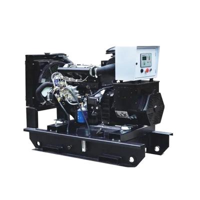 China High quality super silent diesel generator by Yangdong engine 20kw diesel generator price YG-20YGF for sale