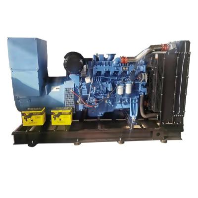 China New Type Top Selling Alternator 250 Kw Super Silent Diesel Generator YG-250YGF for sale