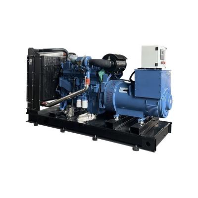 China CE ISO Certified 120KW 150KW 200KW 250KW 300KW Standby Generator Sets For Industrial YG-250YGF for sale