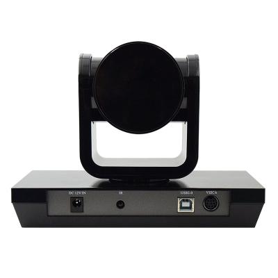 China About 8MP Night Vision High Definition Smart Camera For Business Meeting Home Indoor Video for sale