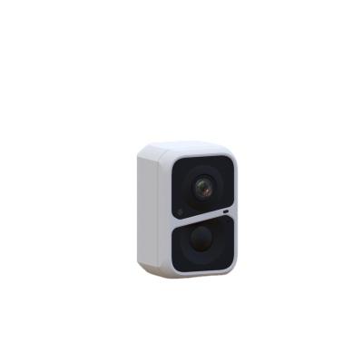 China NIGHT VISION Remote Life Home High Definition Security Privacy Video Surveillance for sale