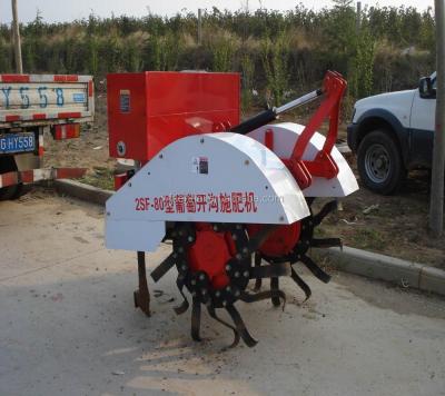 China Fertilizing for deep praps ditcher fertilizer spreader 2FSS-80 for sale