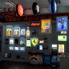 Verified China supplier - Jiangmen Dianyi Display System Manufactory Co., Ltd.