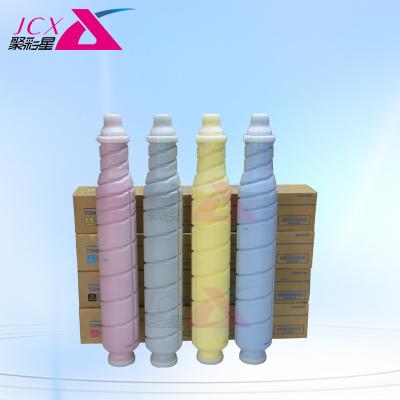 China New Original Model Color Toner Cartridge TN619 for use in Konica Minolta Bizhub C1060 C1070 C1070P Press for sale