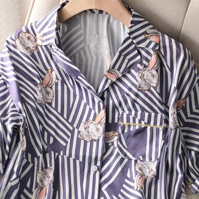 China Wholesale QUICK DRY pajamas usa matching pajama sets stripe animal print pajamas for sale