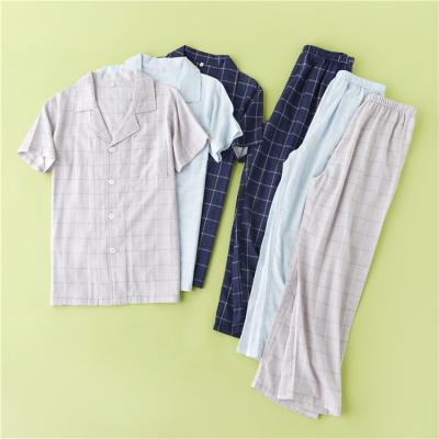 China QUICK DRY Teen Men Long Pants Nightgown Pajamas Breathable Loose Sleepwear for sale