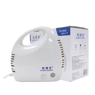 China For Home Use Portable Compressor Nebulizer, Nebulizer Machine with 1 Accessory Set, Jet Nebulizers Personal Steam Inhaler Compresso Cool Mist for sale