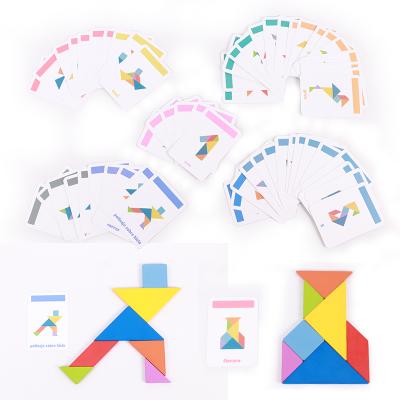 China Wooden Pattern Block Montessori Children Intelligence Jigsaw Puzzle Geometry Puzzle Baby Early Education Magnetic Toys for sale