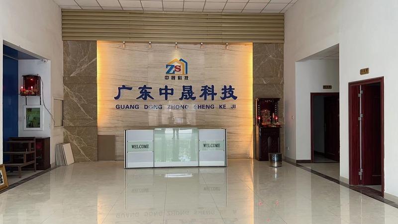 Verified China supplier - Guangdong Zhongsheng Integrated Housing Technology Co., Ltd.