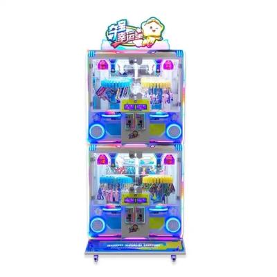 Cina Parco di divertimenti al coperto personalizzato per 4 giocatori Clip premio regalo gioco Claw Machine per il vostro in vendita