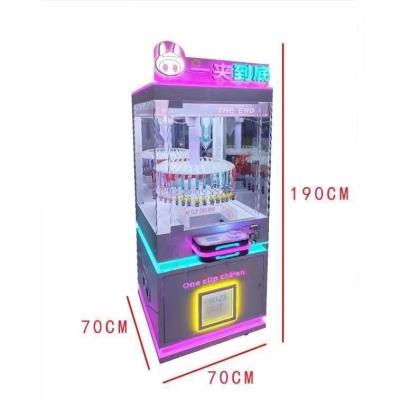 China 750*850*1850mm Voltage 110V/220V/230V Amusement Park Coin Operated Gift Game Machine for sale