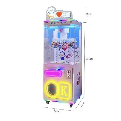 China Amusement Game Center Coin Operated Games Machine with Customized Clip Gift Prize for sale