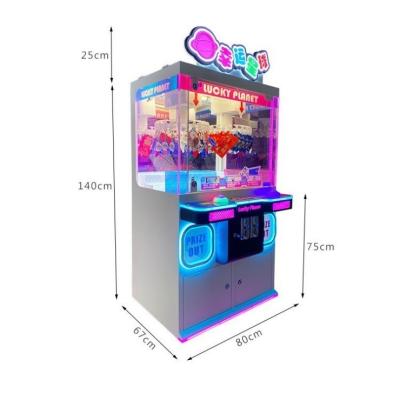 Chine Âge de 6 ans Machine à jouer à des jeux d'amusement avec pinceau de carte autocollant à vendre