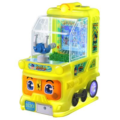 China Happy Kids Water schieten geweer Arcade Game Machine Schieten Water Games Arcade Machine Te koop