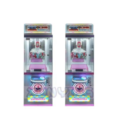 China 110V Gachapon Machines Single Prize Cube Claw Machine 50KG for sale