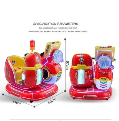 China 110V/220V/230V Voltage Indoor Amusement Happy Motor Rocking Machine for Double Players for sale