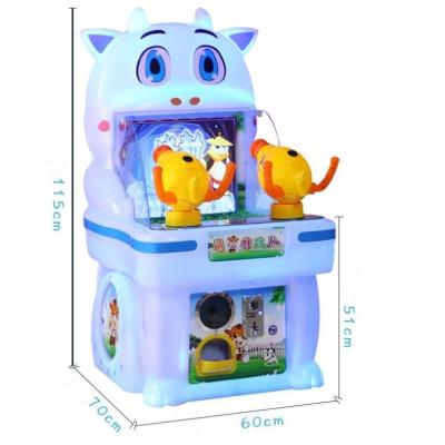 China Kids Coin Pusher Shooting Game Machine The Perfect Addition to Any Amusement Park for sale