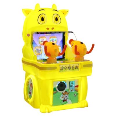 China US PLUG Arcade Machine Kids Double Shooting Game Machine For Children Coin Prize Out Machine for sale