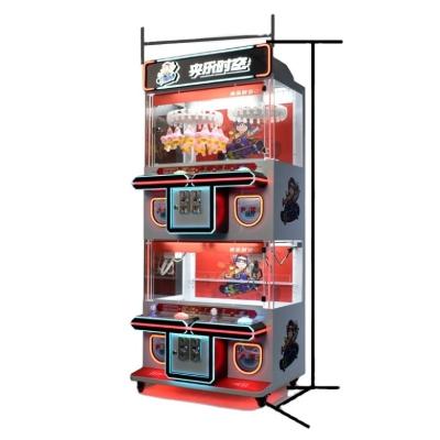 China Amusement Game Center Crane Machine Gift Arcade Claw Machine 4 Person Double Clip Toy for sale