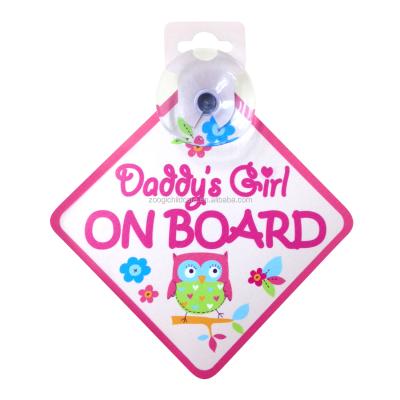 China Windshield Stickers Children Safety Sticker Billboard Warning Baby On Board Sign With Suction Cups For Cars for sale