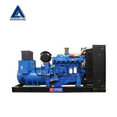 China 80kw 100kva Open / Silent Diesel Power Plant Silent Generator 2300*850*1400 for sale