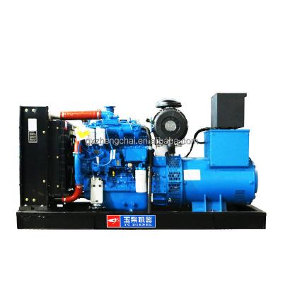 China 1600Kw Electrostatic Generator Price Portable Silent Electric Generators 2000KVA Diesel Power Supply 5800*2600*2900 for sale